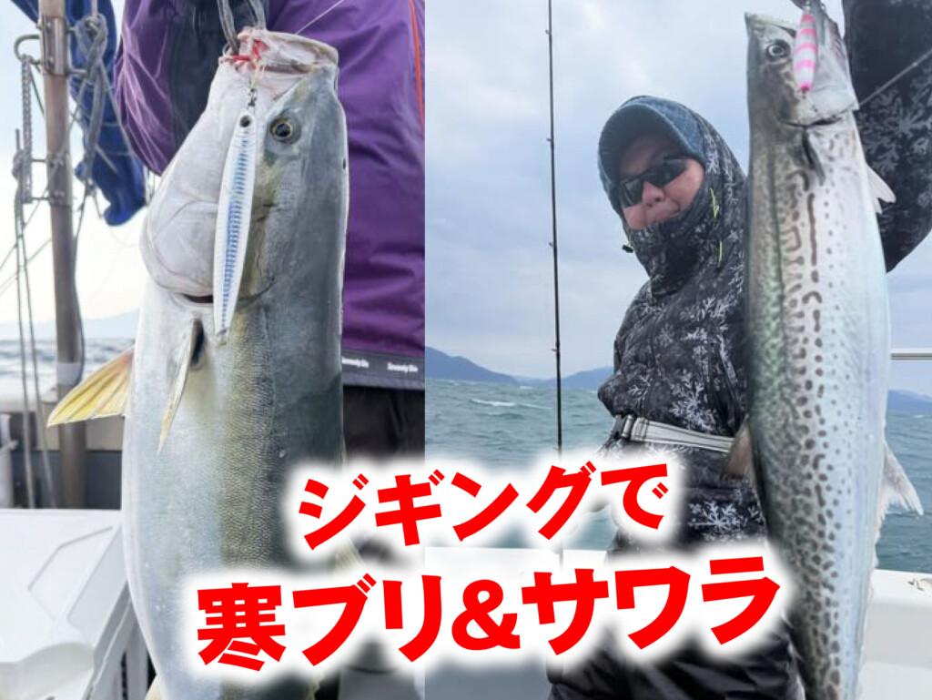 京都 の最新記事アイキャッチ