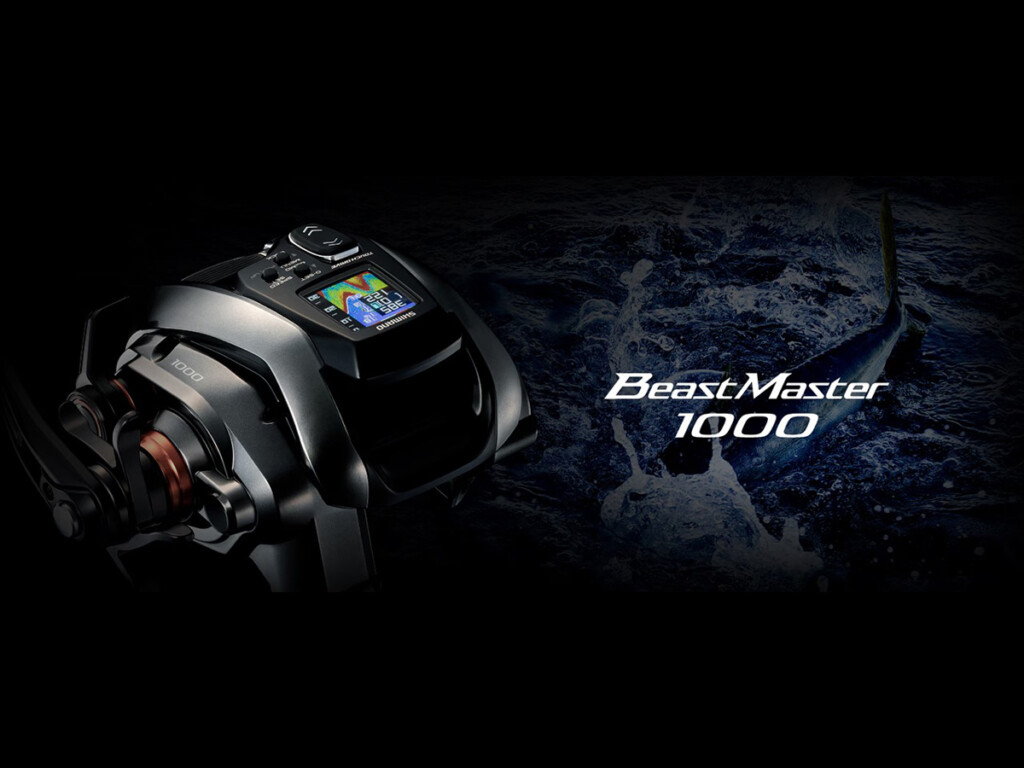 シマノ2026新製品】「軽やかな野獣」は伊達じゃない。1000番サイズに