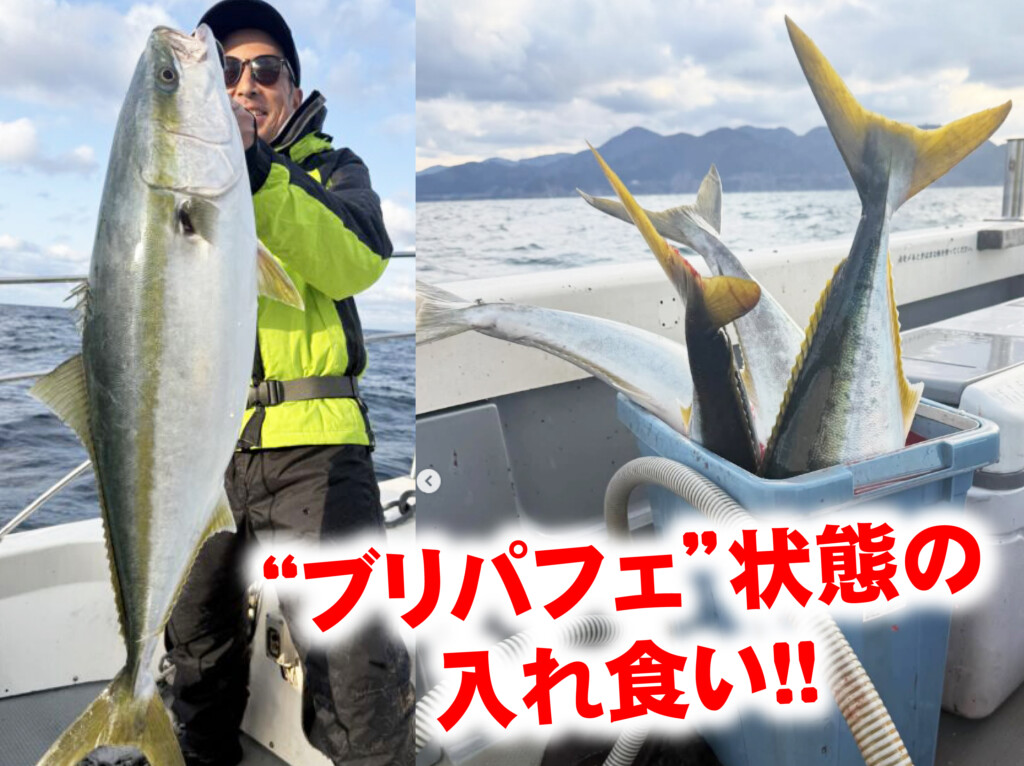 京都 の最新記事アイキャッチ